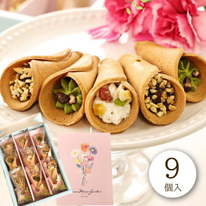 v[g Mtg a tt[K[f XC[c `R[g u[P v`Mtg aَq  ׂ y 3 9{Zbglߍ킹 ԑ  `R َq yY 