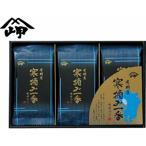 LYE݈Ԗt̂ MK-10TԂ 䋟 e{ lߍ킹 Mtg v[g  ii i Vzj j oYj A z z j ʐ^ bZ[WJ