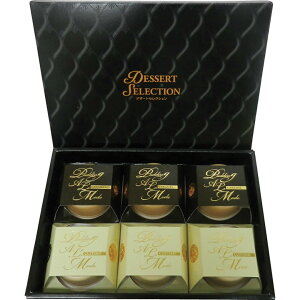 fU[gZNV PA 6PTԂ 䋟 e{ lߍ킹 Mtg v[g  ii i Vzj j oYj A z z j ʐ^ bZ[WJ[h 