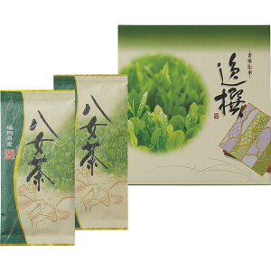 l YRT-03TԂ 䋟 e{ lߍ킹 Mtg v[g  ii i Vzj j oYj A z z j ʐ^ bZ[WJ[h ̂