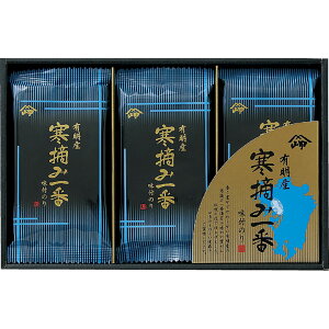 LYE݈Ԗt̂ MK-15TԂ 䋟 e{ lߍ킹 Mtg v[g  ii i Vzj j oYj A z z j ʐ^ bZ[WJ