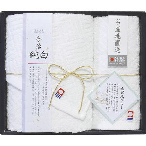 tFCX^I&nh^I TMS1508901TԂ 䋟 e{ lߍ킹 Mtg v[g  ii i Vzj j oYj A z z j ʐ^ bZ