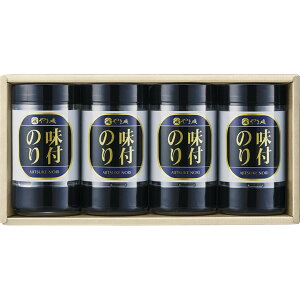 㖡tCۃMtg KY-20TԂ 䋟 e{ lߍ킹 Mtg v[g  ii i Vzj j oYj A z z j ʐ^ bZ[WJ[h 