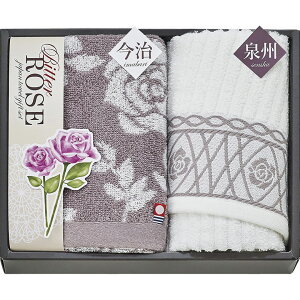 tFCX^I2P ISB58200TԂ 䋟 e{ lߍ킹 Mtg v[g  ii i Vzj j oYj A z z j ʐ^ bZ[WJ[h 