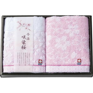 tFCX^I2P SZ-2001TԂ 䋟 e{ lߍ킹 Mtg v[g  ii i Vzj j oYj A z z j ʐ^ bZ[WJ[h ̂