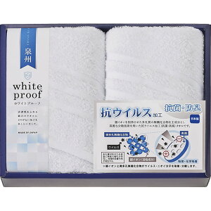 tFCX^I2P SKV56200TԂ 䋟 e{ lߍ킹 Mtg v[g  ii i Vzj j oYj A z z j ʐ^ bZ[WJ[h 