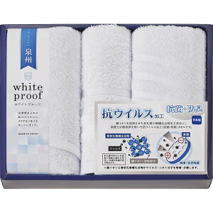 tFCX^I2P&nh^I SKV56250TԂ 䋟 e{ lߍ킹 Mtg v[g  ii i Vzj j oYj A z z j ʐ^ bZ