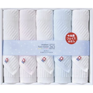 tFCX^I5P TQS2503215TԂ 䋟 e{ lߍ킹 Mtg v[g  ii i Vzj j oYj A z z j ʐ^ bZ[WJ[h 