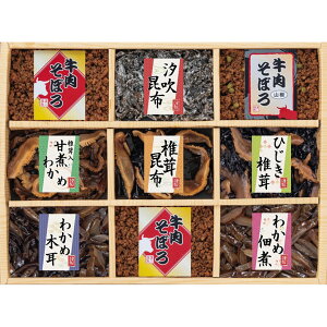 ʁX 9iώϋl 209-34TԂ 䋟 e{ lߍ킹 Mtg v[g  ii i Vzj j oYj A z z j ʐ^ bZ[WJ[