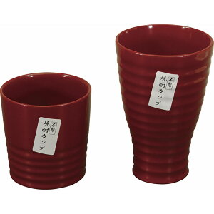 ؐĒJbvZbg h 4580TԂ 䋟 e{ lߍ킹 Mtg v[g  ii i Vzj j oYj A z z j ʐ^ bZ[WJ