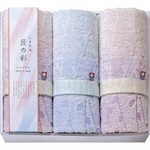 tFCX^I3P IHT-3001TԂ 䋟 e{ lߍ킹 Mtg v[g  ii i Vzj j oYj A z z j ʐ^ bZ[WJ[h 