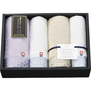 tFCX^I2P&EHbV^I2P TA-4004TԂ 䋟 e{ lߍ킹 Mtg v[g  ii i Vzj j oYj A z z j ʐ^ 