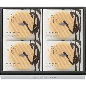 8̋lߍ킹 gEN-8TԂ 䋟 e{ lߍ킹 Mtg v[g  ii i Vzj j oYj A z z j ʐ^ bZ[WJ[h 