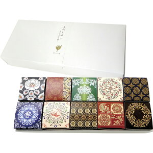 aI[uȂ10Zbg a10TԂ 䋟 e{ lߍ킹 Mtg v[g  ii i Vzj j oYj A z z j 