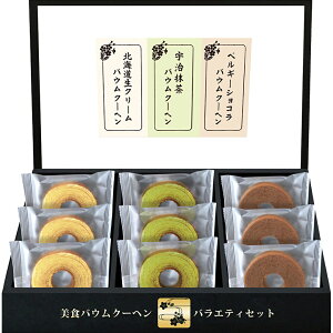 HoEN[w HRKB-15TԂ 䋟 e{ lߍ킹 Mtg v[g  ii i Vzj j oYj A z z j ʐ^ bZ[WJ[h 