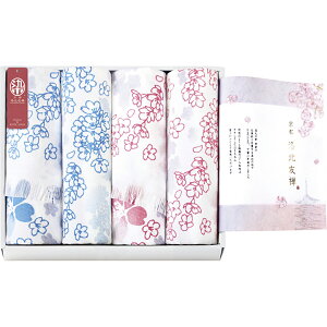 ЂƂЂƂ߂̃}`^I V[g4PKYT28800TԂ 䋟 e{ lߍ킹 Mtg v[g  ii i Vzj j oYj A z z j 