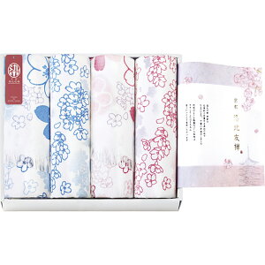 ЂƂЂƂ߂̃}`^I V[g2PO2PKYT28101TԂ 䋟 e{ lߍ킹 Mtg v[g  ii i Vzj j oYj A z z 