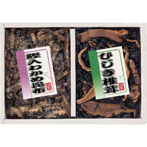 䍩z ώ2il A썩z 200-30TԂ 䋟 e{ lߍ킹 Mtg v[g  ii i Vzj j oYj A z z j ʐ^ bZ[