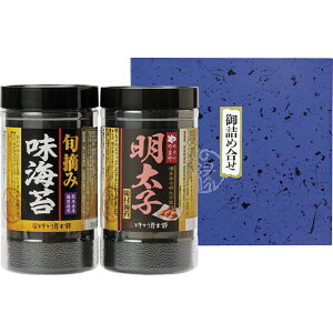 Ĥ܂ hqqCہ{EݖCۃZbgYMA-10TԂ 䋟 e{ lߍ킹 Mtg v[g  ii i Vzj j oYj A z z 