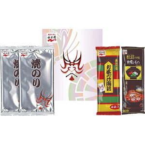 ÂCہEĂ̂Ez̃Zbg iJ N1000TԂ 䋟 e{ lߍ킹 Mtg v[g  ii i Vzj j oYj A z z j 