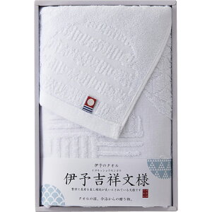 tFCX^I ^I IM1045WHTԂ 䋟 e{ lߍ킹 Mtg v[g  ii i Vzj j oYj A z z j ʐ^ bZ[W