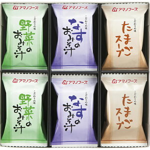 ���킢�Â����M�t�g �A�}�m�t�[�Y 150B���T�Ԃ� �䋟 �e���{ �l�ߍ��킹 �M�t�g �v���[���g ���� �i�i �i�� �V�z�j�� �������j�� �o�Y���j�� �����A �����z�� ���z�� ���j�� �ʐ^���� ���b�Z