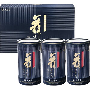 ̂l X NA-15GTԂ 䋟 e{ lߍ킹 Mtg v[g  ii i Vzj j oYj A z z j ʐ^ bZ[WJ[