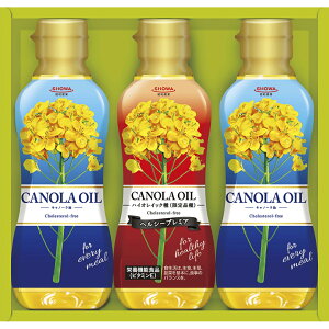 Lm[ICZbg aY HT-15TԂ 䋟 e{ lߍ킹 Mtg v[g  ii i Vzj j oYj A z z j ʐ^ bZ