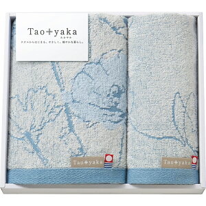 tFCX^IEHbV^Ii|s[j ^I TAO-16BTԂ 䋟 e{ lߍ킹 Mtg v[g  ii i Vzj j oYj A z z