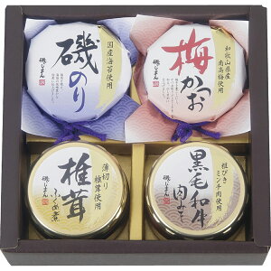 т̂rlZbg 邶܂ MT-20TԂ 䋟 e{ lߍ킹 Mtg v[g  ii i Vzj j oYj A z z j ʐ^ bZ[