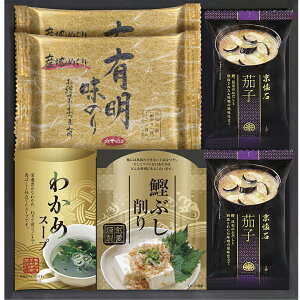 q̂&}RalSW-20TԂ 䋟 e{ lߍ킹 Mtg v[g  ii i Vzj j oYj A z z j ʐ^ bZ[W