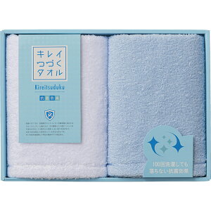 LCÂiRۉHjtFCX^I2PKK-2420TԂ 䋟 e{ lߍ킹 Mtg v[g  ii i Vzj j oYj A z z j ʐ^