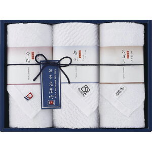 EHbV^IZbg29-4109200TԂ 䋟 e{ lߍ킹 Mtg v[g  ii i Vzj j oYj A z z j ʐ^ bZ[WJ