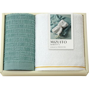 BtFCX^Inh^I MIZUITO ݓn݂ 39020TԂ 䋟 e{ lߍ킹 Mtg v[g  ii i Vzj j oYj A z 