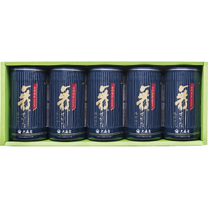 ̂l X NA-25GTԂ 䋟 e{ lߍ킹 Mtg v[g  ii i Vzj j oYj A z z j ʐ^ bZ[WJ[