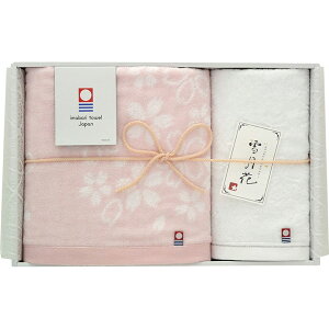 oX^IEHbV^I ^I SG88250TԂ 䋟 e{ lߍ킹 Mtg v[g  ii i Vzj j oYj A z z j ʐ^