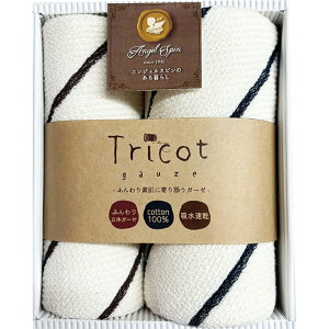 tFCX^IEHbV^I gRbgK[[ TRCG-25NBTԂ 䋟 e{ lߍ킹 Mtg v[g  ii i Vzj j oYj A z z 