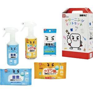 N[jOMtgZbg1 bN LCS-2501240TԂ 䋟 e{ lߍ킹 Mtg v[g  ii i Vzj j oYj A z z j 