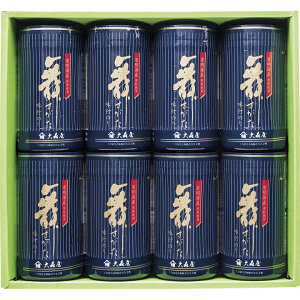 ̂l X NA-40GTԂ 䋟 e{ lߍ킹 Mtg v[g  ii i Vzj j oYj A z z j ʐ^ bZ[WJ[