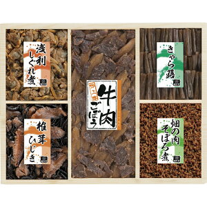 O QԒώj LL-30TԂ 䋟 e{ lߍ킹 Mtg v[g  ii i Vzj j oYj A z z j ʐ^ bZ[WJ[h ̂