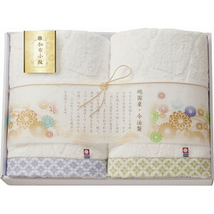 oX^I2P ^I WFK-041ATԂ 䋟 e{ lߍ킹 Mtg v[g  ii i Vzj j oYj A z z j ʐ^ bZ[WJ