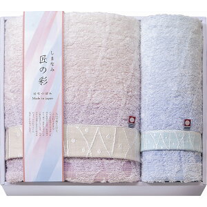 oX^ItFCX^I ܂Ȃݏ̍ ͂Ȃڂ IHT-3501TԂ 䋟 e{ lߍ킹 Mtg v[g  ii i Vzj j oYj A z z