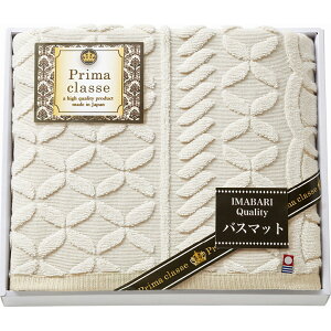 ze唻oX}bg v}NbZ IHB-405TԂ 䋟 e{ lߍ킹 Mtg v[g  ii i Vzj j oYj A z z j ʐ^