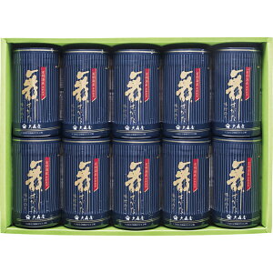 ̂l X NA-50GTԂ 䋟 e{ lߍ킹 Mtg v[g  ii i Vzj j oYj A z z j ʐ^ bZ[WJ[