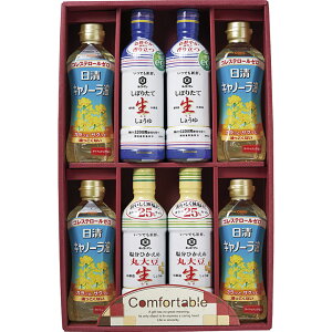 JtH[^uCF-50CTԂ 䋟 e{ lߍ킹 Mtg v[g  ii i Vzj j oYj A z z j ʐ^ bZ[WJ[h ̂