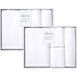 HIBI.^IZbgiSUPER ZERO?jHI-2400TԂ 䋟 e{ lߍ킹 Mtg v[g  ii i Vzj j oYj A z z j ʐ^ bZ[W