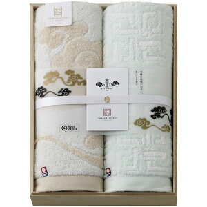 lRpNgoX^I2Piؔj ސ KK89100TԂ 䋟 e{ lߍ킹 Mtg v[g  ii i Vzj j oYj A z z 