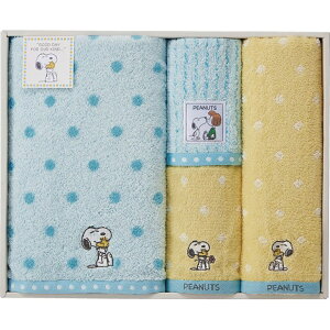 ^IZbg Xk[s[ TT84503054TԂ 䋟 e{ lߍ킹 Mtg v[g  ii i Vzj j oYj A z z j ʐ^ bZ[W