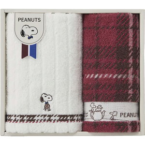 tFCX^IEHbV^I Xk[s[ TT84253051TԂ 䋟 e{ lߍ킹 Mtg v[g  ii i Vzj j oYj A z z j 