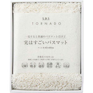 ͂oX}bg SDS 94715TԂ 䋟 e{ lߍ킹 Mtg v[g  ii i Vzj j oYj A z z j ʐ^ bZ[WJ[